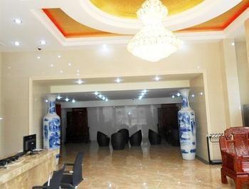 Beijing Jinkangfu Business Hotel Yuegezhuang Bagian luar foto