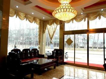 Beijing Jinkangfu Business Hotel Yuegezhuang Bagian luar foto